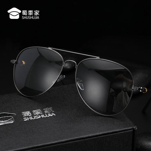 【夏季款变色镜】户外防护太阳墨镜 男女车用偏光护眼镜 商品图8