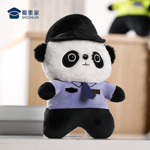 【小熊猫】蓝衬款儿童公仔玩偶创意毛绒玩具摆件 商品图6