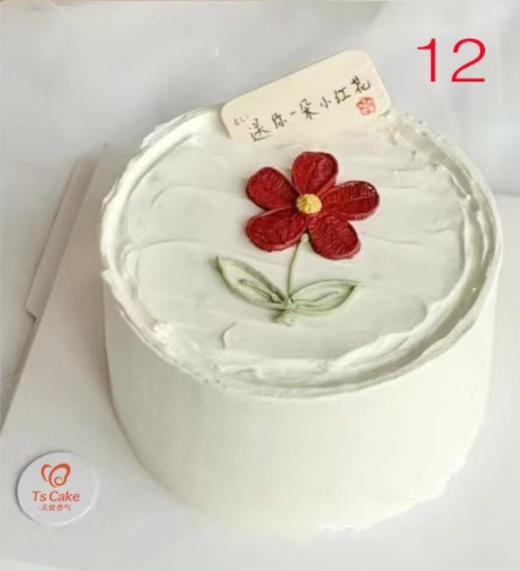 极简之愿—12选1 商品图5