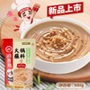 海底捞火锅蘸料花生芝麻酱（100克） 商品缩略图0