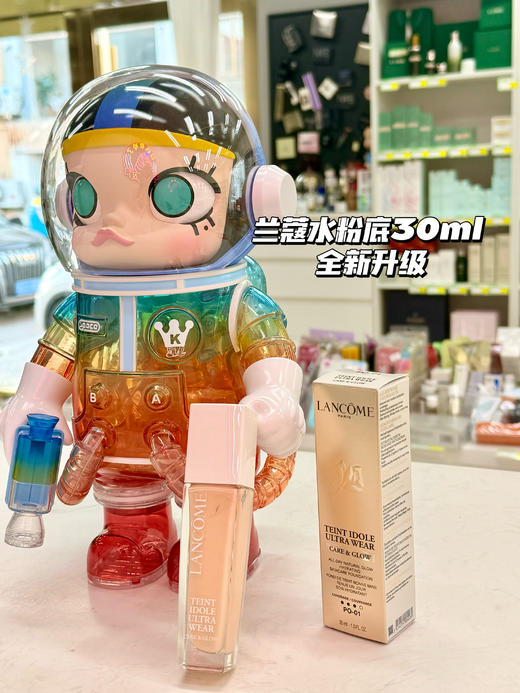 Lancome/兰蔻 兰蔻水粉底30ml 养肤柔光水润保湿贴肤干皮粉底液底妆 商品图0