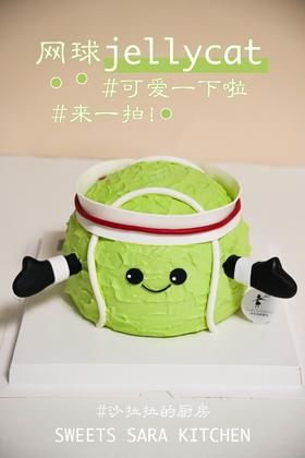 网球Jellycat