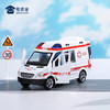 【1:36救护车】合金汽车模型摆件儿童玩具车送礼仿真车模 商品缩略图9