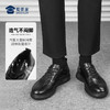 【轻便软底通勤皮鞋】轻便缓震牛皮皮鞋 防滑透气牛皮皮鞋XT405 商品缩略图6
