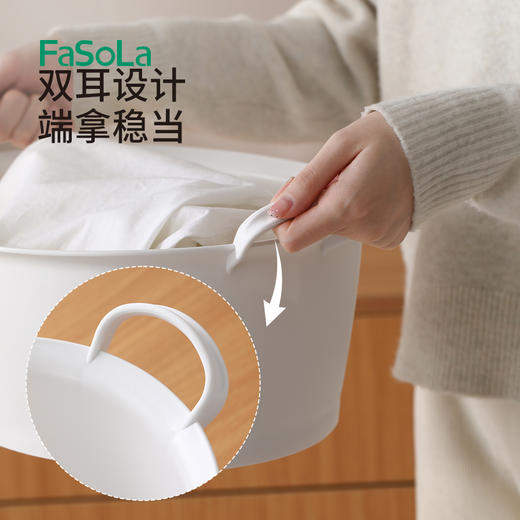 FaSoLa塑料脸盆家用双耳手提盆加厚洗菜盆大号洗衣盆学生宿舍洗脸盆 商品图2