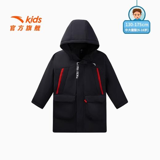安踏儿童男大童中长羽绒服2025春季新款舒适保暖中大童防水羽绒服352516920 商品图0