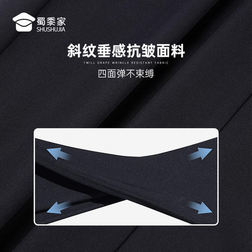 FXQ【垂感春秋通勤裤】四面弹力商务通勤西裤男女修身直筒长裤 商品图2
