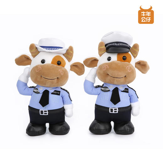 【萌萌可爱牛公仔（可定制）】情侣公仔毛绒玩具公仔玩偶布娃娃可爱抱枕毛绒玩具 商品图1