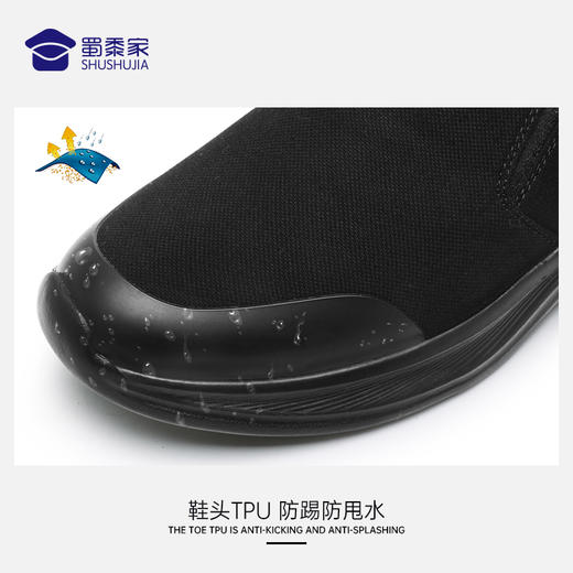 FXQ【轻便缓震健步鞋】轻盈休闲布鞋 快速穿脱低帮通勤鞋一脚蹬运动鞋 商品图4