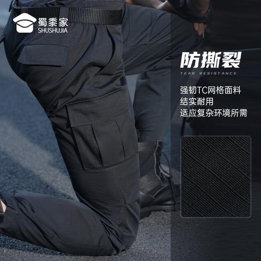 【透气快干 耐磨防撕裂】格子布户外战术裤 商品图1