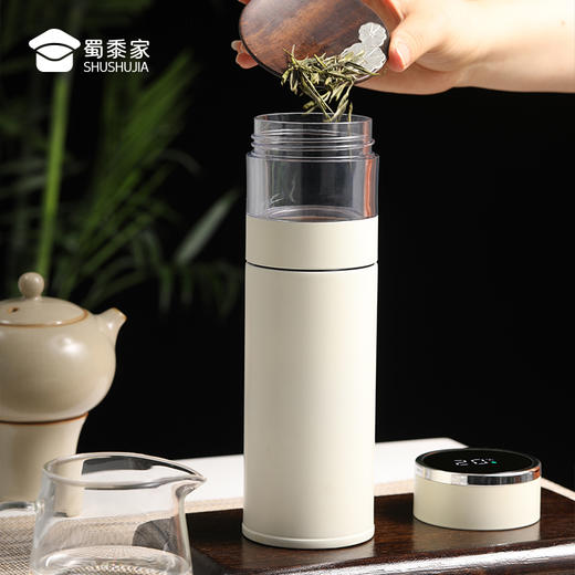【可定制茶水分离杯】室内办公泡茶水杯 大容量触盖显温保温杯玻璃杯子 商品图4