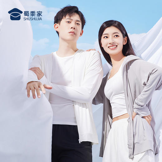 【冰感抑菌弹力防晒衣】男女同款户外休闲外套 透气轻薄防晒皮肤衣JT40 商品图4