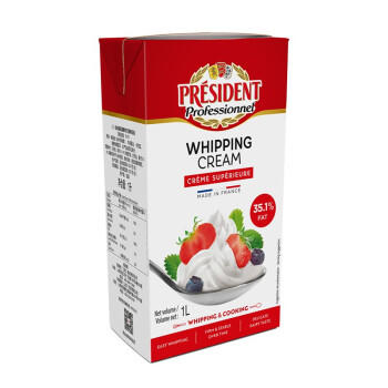 总统   (President)  稀奶油淡奶油1L 法国进口 蛋糕 烘焙原料 /粮油调味 /奶酪黄油 /奶油/炼乳 商品图3