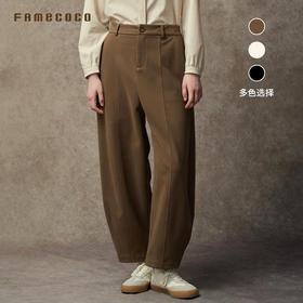 Famecoco范可儿复古洗水斜纹棉加厚休闲裤秋冬款FAC8GA018