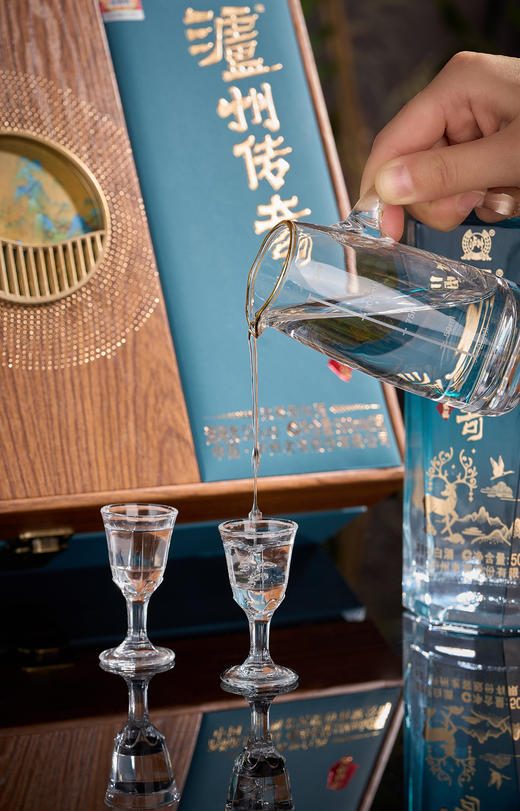 🎈年货送礼❗️紧急破价199秒❗京东在售💰1288【泸州老窖】🌻总厂出品❗️保证正品❗️ 🌈泸州老窖泸州传奇仁缘聚福【纯正52度浓香型白酒】香味浓，柔和不辣嘴 商品图3