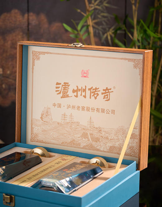 🎈年货送礼❗️紧急破价199秒❗京东在售💰1288【泸州老窖】🌻总厂出品❗️保证正品❗️ 🌈泸州老窖泸州传奇仁缘聚福【纯正52度浓香型白酒】香味浓，柔和不辣嘴 商品图2