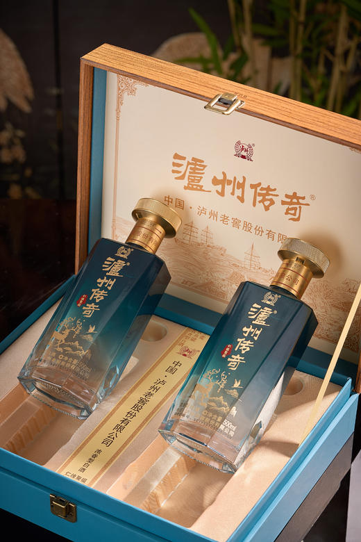 🎈年货送礼❗️紧急破价199秒❗京东在售💰1288【泸州老窖】🌻总厂出品❗️保证正品❗️ 🌈泸州老窖泸州传奇仁缘聚福【纯正52度浓香型白酒】香味浓，柔和不辣嘴 商品图1