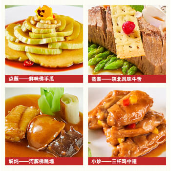 海天 头道生抽酱油1.28L【特级酱油】老字号系列 0添加防腐剂 /粮油调味 /调味品 /酱油 商品图8