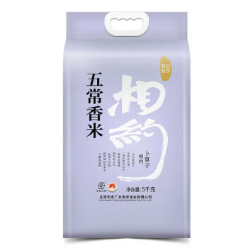 相约秋季【五常产地】五常大米香米10斤装 东北大米5kgZ世代源头直发包邮 /粮油调味 /米 /稻花香米 商品图0