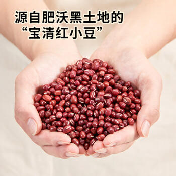 展艺0蔗糖冲泡双皮奶粉100g*3+0蔗糖红小豆20g*3 儿童果冻烘焙原料 /粮油调味 /烘焙原料 /烘焙粉 商品图3