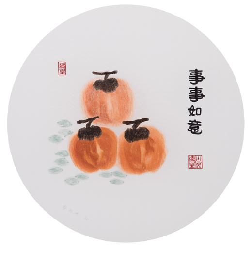 7F 古吴绣皇 事事如意 商品图0