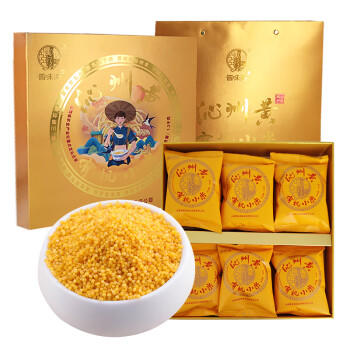 晋味美有机沁州黄小米高端礼盒2.4斤山西特产山西小米中秋节礼品送礼 /粮油调味 /杂粮 /谷米类 商品图6