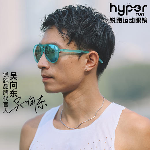 【Pilot款】飞行员款式马拉松越野骑行开车钓鱼潮流穿搭防滑防紫外线偏光运动太阳镜 商品图1