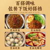 湾琴河 红葱油160g 潮汕特产香葱油上海拌面油葱酥炒菜煮汤调味酱料 /粮油调味 /调味品 /调味油 商品缩略图6