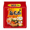 农心 乌龙面拉面 方便面 袋面五连包 120g*5包夜宵泡面速食 /粮油调味 /方便食品 /方便面 商品缩略图1