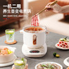 【小家电】迈卡罗MACAIIROOS养生壶家用电水壶办公室烧水壶煎药壶煮茶器煮茶壶电煮锅套装 MC-YS128 HF 商品缩略图6
