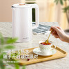 【小家电】迈卡罗MACAIIROOS电热水壶烧水壶304不锈钢内胆水壶 MC-SH188 HF 商品缩略图6