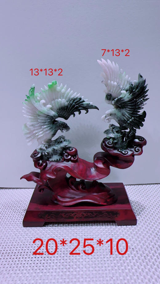 620707翡翠摆件【大展宏图】 商品图0