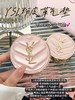 保税仓发货圣L兰小羊皮气垫 商品缩略图0