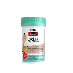 【保税仓】Swisse儿童K2柠檬酸钙60片