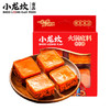 小龙坎 火锅底料调味品 新型颗粒一料多用 门店同款重庆四川特产320g /粮油调味 /调味品 /火锅底料/蘸料 商品缩略图1