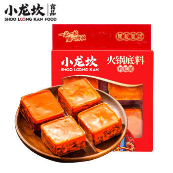 小龙坎 火锅底料调味品 新型颗粒一料多用 门店同款重庆四川特产320g /粮油调味 /调味品 /火锅底料/蘸料 商品图1