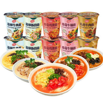 海福盛方便面泡面桶装懒人食品早餐宵夜牛肉面混合5味10杯716g /粮油调味 /方便食品 /方便面 商品图5