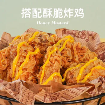 百利蜂蜜芥末酱 黄芥末酱炸鸡沙拉酱汉堡披萨酱商用小包装 220g /粮油调味 /调味品 /西式酱料 商品图6