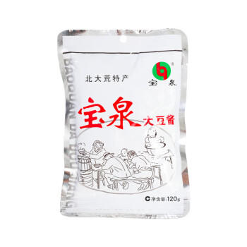宝泉  大豆酱120g*10袋  东北特产黄豆酱蘸酱熟酱拌面拌饭 /粮油调味 /调味品 /烹饪酱 商品图3