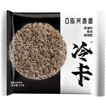 冷卡荞麦面方便面免煮拌面泡面80g*30袋带调料包代餐主食粗粮饱腹 /粮油调味 /方便食品 /方便面 商品图7