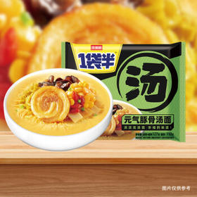 今麦郎方便面一袋半 泡面袋装大汤面速食宵夜 元气豚骨面 五连包 /粮油调味 /方便食品 /方便面