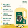 得尔乐【保真山茶油】山茶油5L 有机油茶籽油 低温压榨食用油 /粮油调味 /食用油 /山茶油 商品缩略图6