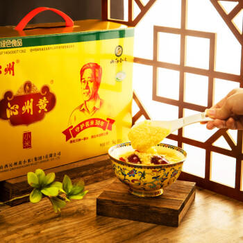 沁州黄黄小米礼盒10斤(500g*10袋独立包装)山西特产 新米 年货团购送礼 /粮油调味 /杂粮 /谷米类 商品图1