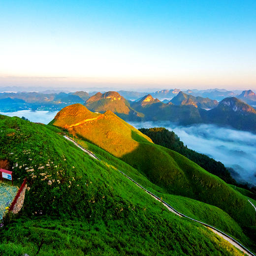 "“山营野趣，日暮星辰”户外休闲之旅（5天4晚） 商品图0