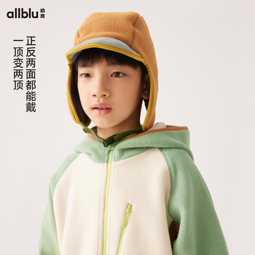 【秋Vol.5】幼岚童装高山绒防风帽挡风保暖不易起静电24秋新款儿童男女童帽子ZY 商品图1