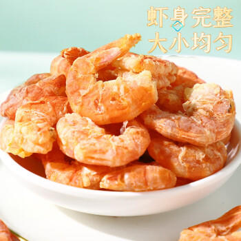 富昌京荟堂 金钩海米150g 虾仁干 虾米干虾皮海海鲜特产煲汤火锅食材 /粮油调味 /南北干货 /鱼虾贝藻类干货 商品图8