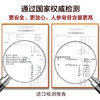 贵世荟西洋参片加拿大进口100g花旗参含片切片滋补人参皂苷1.0圆片泡水 /粮油调味 /南北干货 /果茎食补干货 商品缩略图4