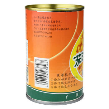甘竹牌 茄汁焗豆黄豆罐头402g*3罐广东特产即食下饭意面拌饭酱预制菜 /粮油调味 /方便食品 /其他方便食品 商品图4
