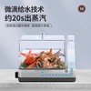 米技生活电蒸箱FS-S615A家用多功能电蒸锅不锈钢蒸架蒸汽锅 商品缩略图1