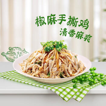 金龙鱼藤椒油330ml青藤椒 麻椒油麻油香油 米线麻辣烫调味油 川渝风味 /粮油调味 /调味品 /调味油 商品图8